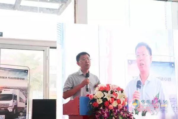 福田商用汽車集團(tuán)高級副總裁、時(shí)代事業(yè)部總裁王術(shù)海 