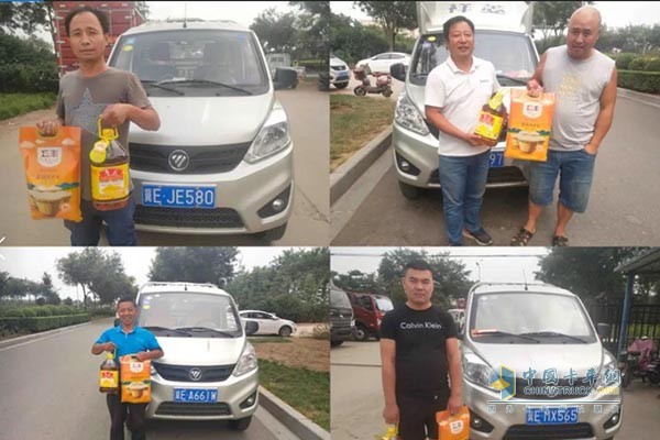 禮雖小，卻飽含祝福