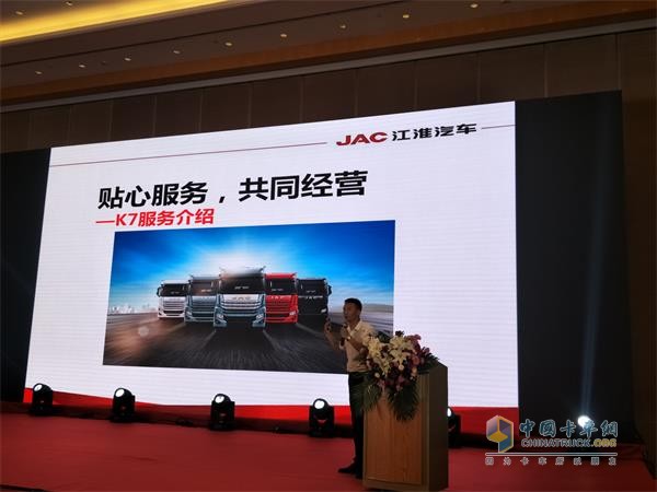 定制化服務解決方案 