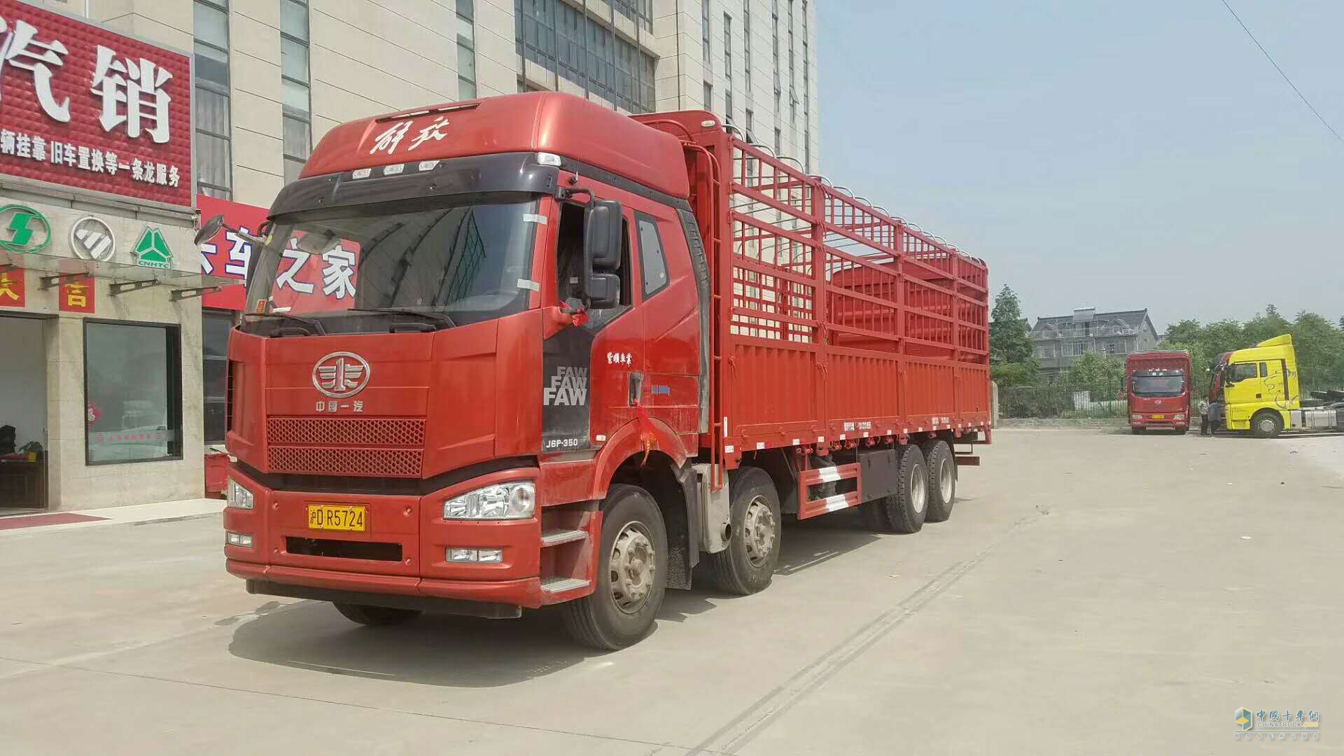 一汽解放 買(mǎi)車(chē)送加油卡 限時(shí)送保險(xiǎn)送購(gòu)置稅