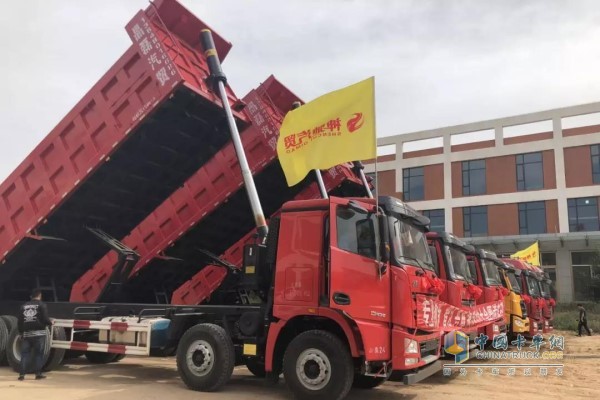 客戶推介會(huì)暨交車儀式