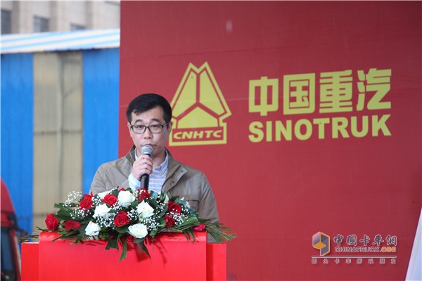 中國重汽集團(tuán)宣傳部副部長李躍