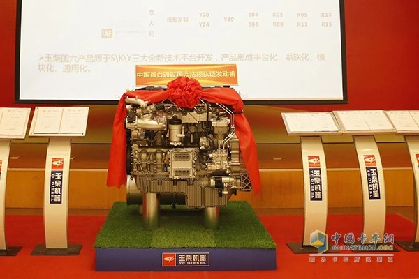 國六發(fā)動(dòng)機(jī)