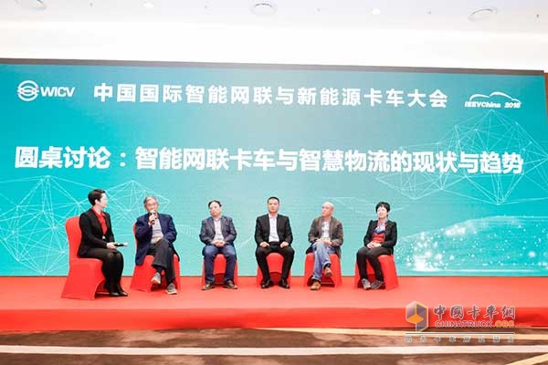 行業(yè)專家及學(xué)者紛紛為可持續(xù)發(fā)展獻(xiàn)計獻(xiàn)策