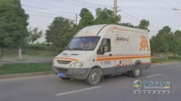 “限時服務(wù)、超時賠付”服務(wù)政策