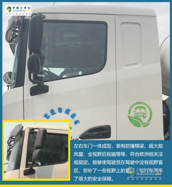 左右車(chē)門(mén)一體成型