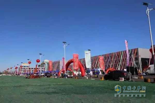 中國·呼和浩特新能源汽車應(yīng)用峰會(huì)