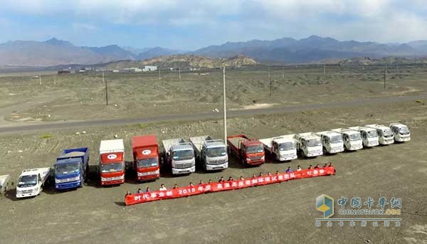 國六排放標(biāo)準(zhǔn)的福田“家族成員”完成三高測試