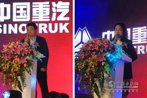 中國重汽上海分公司副總經(jīng)理費立家發(fā)布促銷政策、上海集鑫任總發(fā)布感恩限量優(yōu)惠