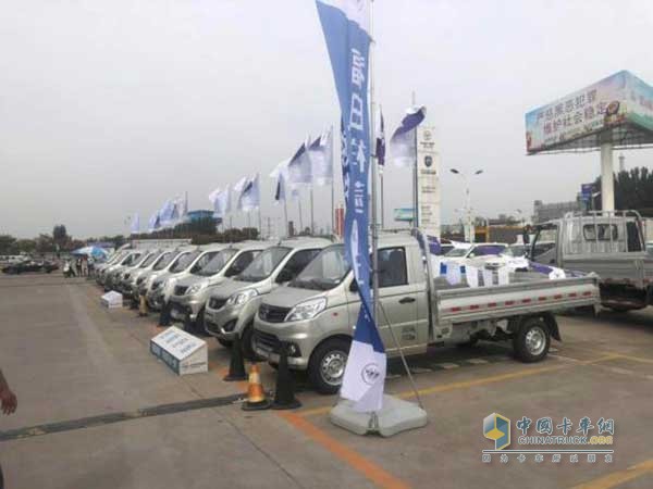 福田祥菱包括M、V兩大系列