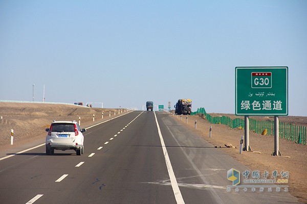 十幾公里的連續(xù)長坡已是家常便飯