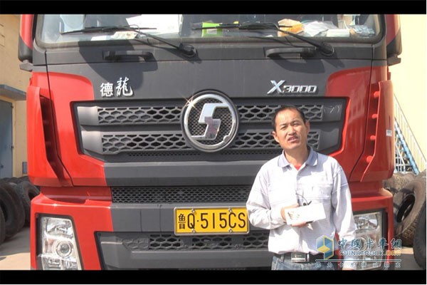 ?史治國信賴德龍X3000黃金之星牽引車