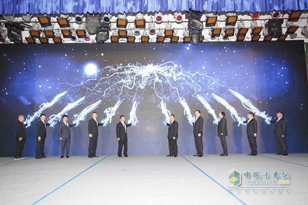 福田時代發(fā)布“新”時代業(yè)務(wù)發(fā)展戰(zhàn)略現(xiàn)場