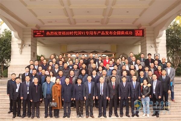 福田時(shí)代“新”時(shí)代業(yè)務(wù)戰(zhàn)略