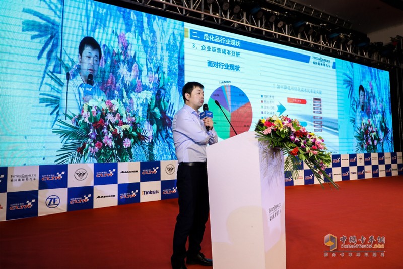 構(gòu)建?；袠I(yè)生態(tài)圈助力伙伴成功 2018年中國高效物流卡車公開賽銀川站舉行