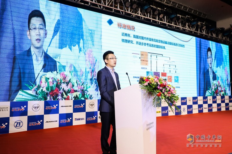 構(gòu)建?；袠I(yè)生態(tài)圈助力伙伴成功 2018年中國高效物流卡車公開賽銀川站舉行