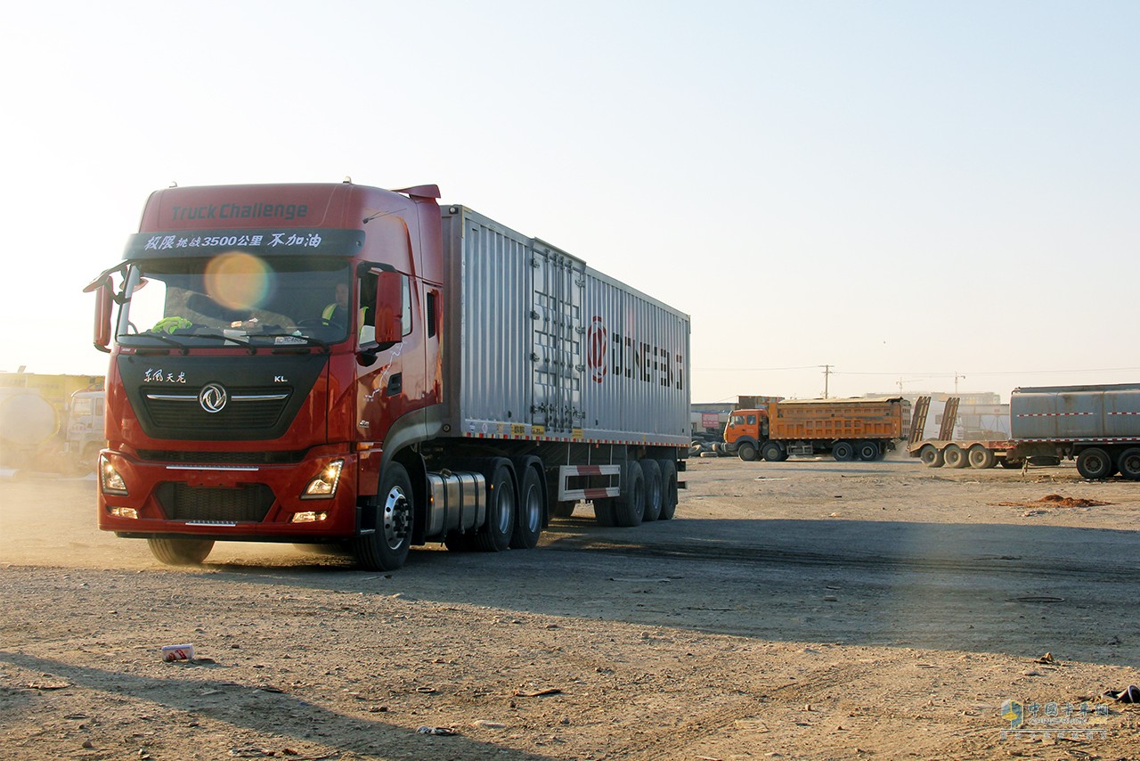 東風(fēng)商用車 新天龍KL重卡 465馬力 6X4牽引車 