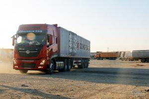 東風(fēng)商用車 新天龍KL重卡 465馬力 6X4牽引車