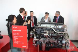 “菲常商機(jī) 芯動(dòng)未來”菲亞特動(dòng)力科技技術(shù)日