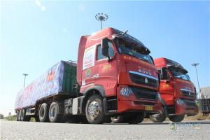 2018中國重汽曼技術(shù)產(chǎn)品實況挑戰(zhàn)賽哈爾濱站