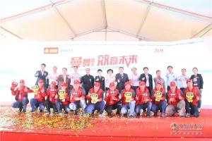 2018中國重汽曼技術(shù)產(chǎn)品實況挑戰(zhàn)賽哈爾濱站