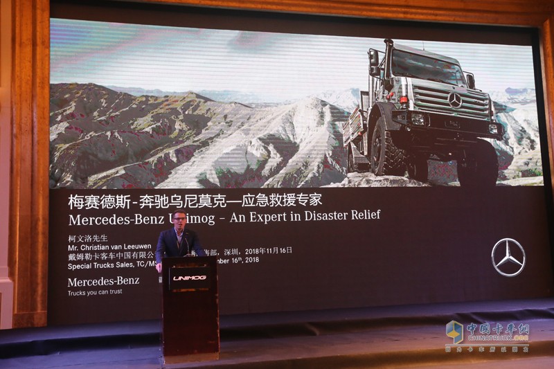 百變金剛 越野之王烏尼莫克實力上演“天降神兵”