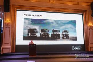 百變金剛 越野之王烏尼莫克實力上演“天降神兵”