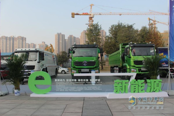 純電動(dòng)新能源產(chǎn)品亮相