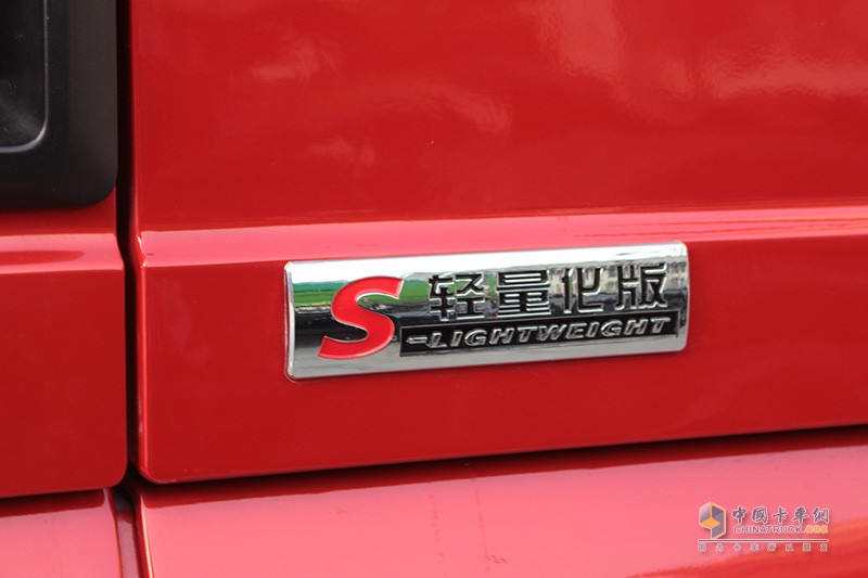 陜汽重卡 德龍X3000 580馬力 4X2 牽引車