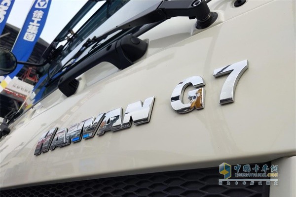 漢風(fēng)G7底盤