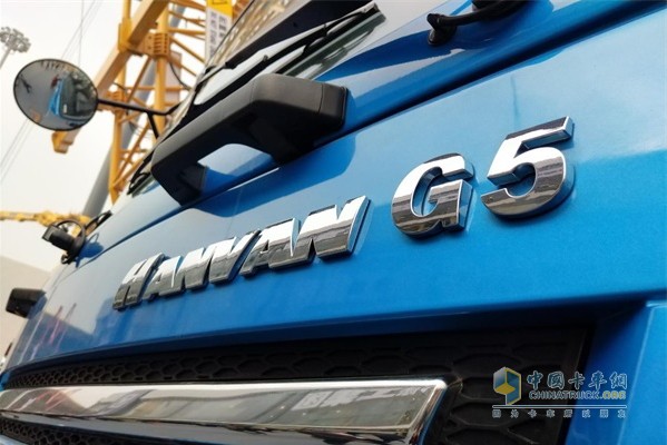 漢風(fēng)G5 底盤