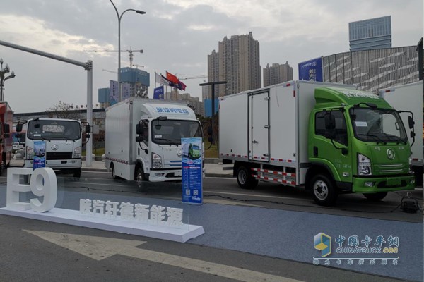 軒德E9純電動(dòng)產(chǎn)品展示