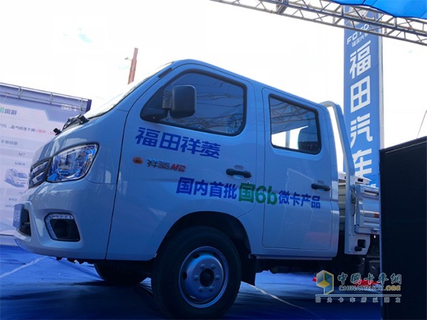 福田祥菱身材并不高大，但卻氣勢不凡