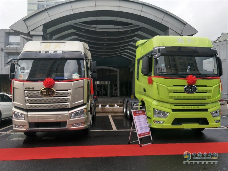 一汽解放“感動服務(wù)”用戶體驗分享會