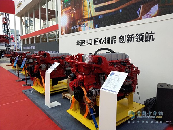 漢馬動力發(fā)動機(jī)