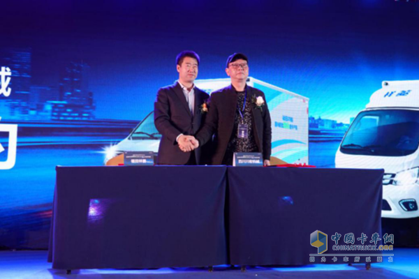 福田祥菱與四川川宏機(jī)械簽訂86臺(tái)國六b產(chǎn)品