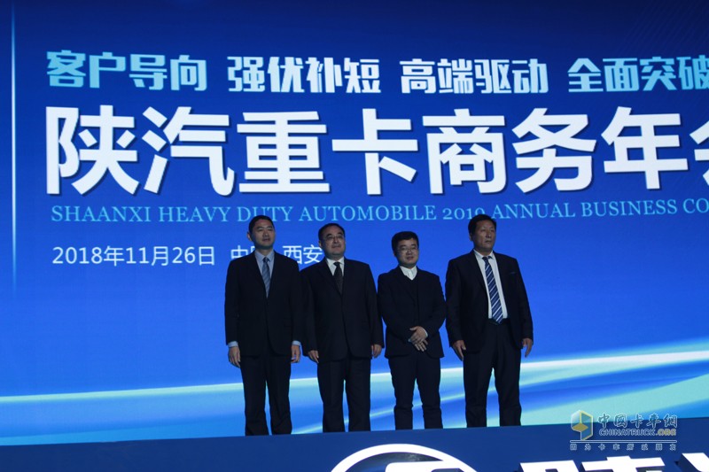目標(biāo)15.5萬輛 機遇大于挑戰(zhàn)的2019陜汽重卡將全面突破