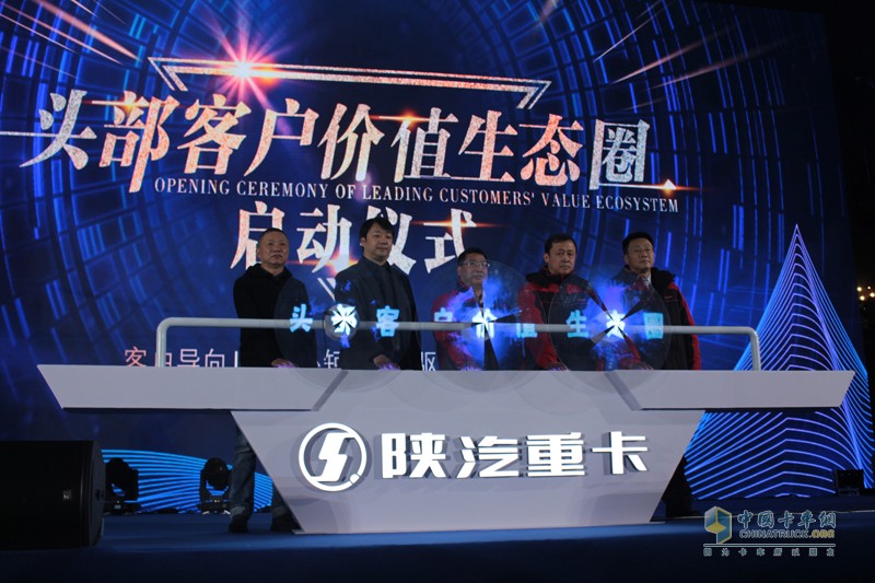 目標(biāo)15.5萬輛 機遇大于挑戰(zhàn)的2019陜汽重卡將全面突破