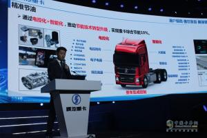 目標(biāo)15.5萬輛 機遇大于挑戰(zhàn)的2019陜汽重卡將全面突破