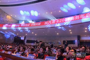 目標(biāo)15.5萬輛 機遇大于挑戰(zhàn)的2019陜汽重卡將全面突破