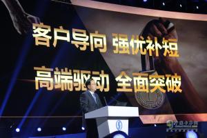 目標(biāo)15.5萬輛 機遇大于挑戰(zhàn)的2019陜汽重卡將全面突破