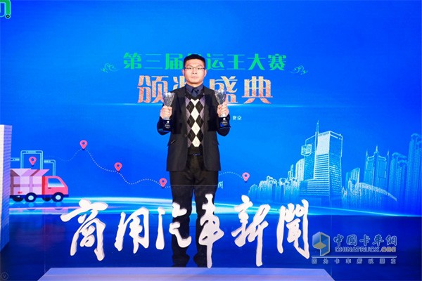 福田圖雅諾、福田蒙派克分獲“空間優(yōu)運王、精英優(yōu)運王”