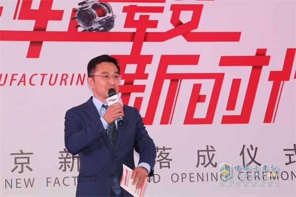 康邁全球副總裁、亞太區(qū)董事總經(jīng)理郭楠先生