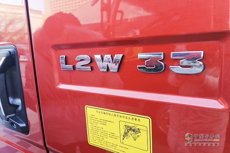 HOWO 悍將 4X2 國六 163馬力藍(lán)牌朝柴公路貨運(yùn)輕卡