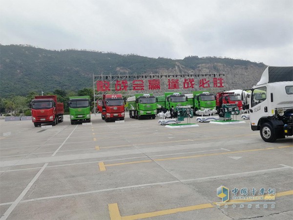 解放年會車展實拍