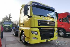 汕德卡 C7H 6X4 國(guó)六 480馬力 LNG燃?xì)鉅恳?chē)