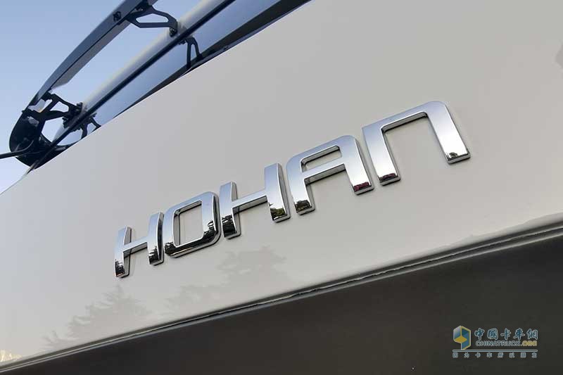 中國(guó)重汽 豪瀚 N7G 480馬力 6×4 天然氣 牽引車