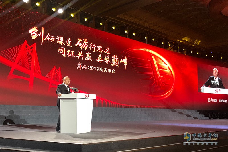 解放2018年成績(jī)單背后的故事 2019年34.3萬輛銷售目標(biāo)下的底氣