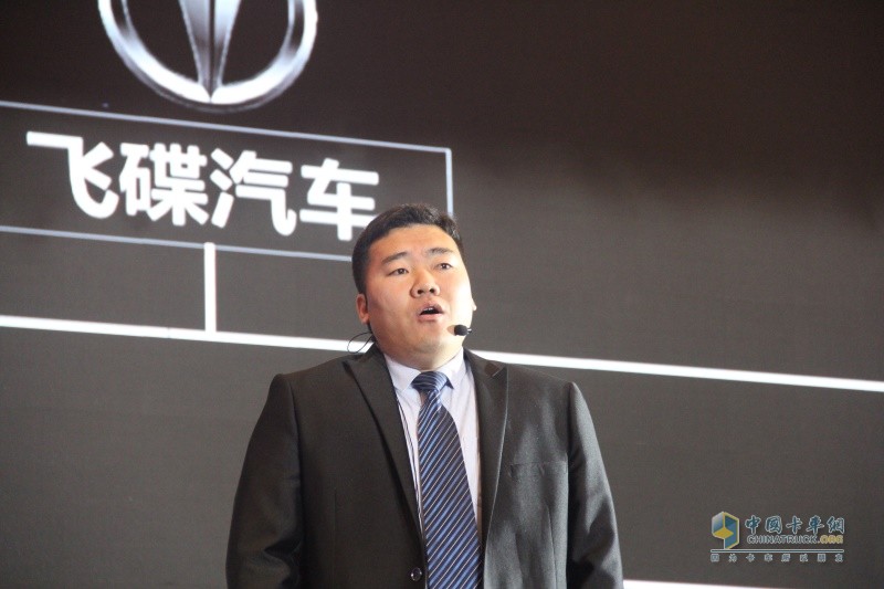 用匠心智創(chuàng)未來(lái)：飛碟汽車2019合作伙伴大會(huì)圓滿落幕