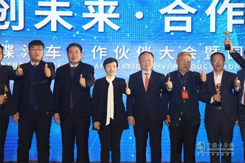 用匠心智創(chuàng)未來(lái)：飛碟汽車2019合作伙伴大會(huì)圓滿落幕